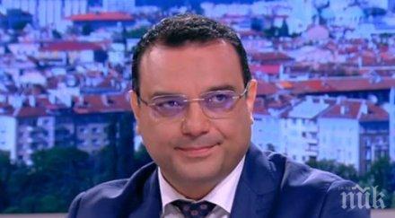 извънредно шефът даи софия гори корупция