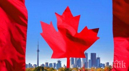 канада прави визови облекчения висококвалифицирани работници