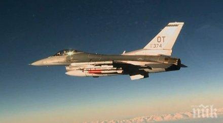 инцидент авиобазата travis калифорния обявена тревога