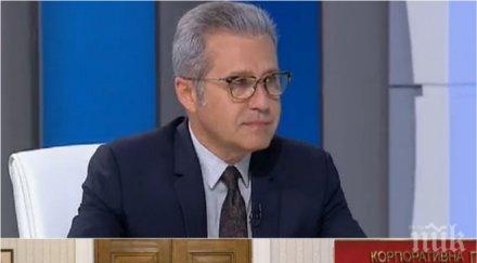 бомба ефир йордан цонев разкри неизвестни подробности фалита ктб депутатът дпс сряза бсп отсъстваха важното решение бяха пленум