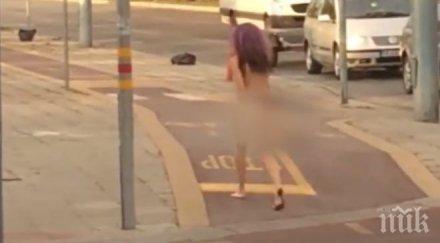 цирк мома пловдив разходи парфюм града младежи правят селфи нея снимка видео