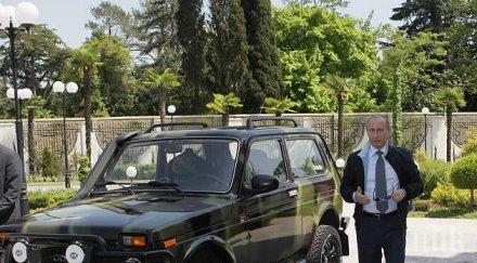 владимир путин наясно сме сирия допусна серия грешки