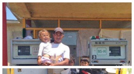 самотен баща три деца заживя изоставена бензиностанция