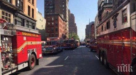 паника йорк изтичане газ експлозия пратиха души болница