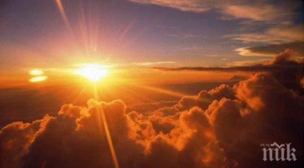 видовден идва възмездието грешките