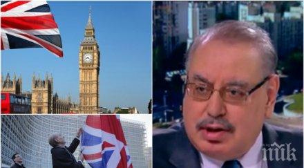 ексклузивно наш експерт ключов анализ великобритания брекзит застрашени българите острова