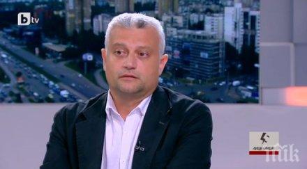 съдия обяви сензационно видях очите листче препоръчани кандидати всс