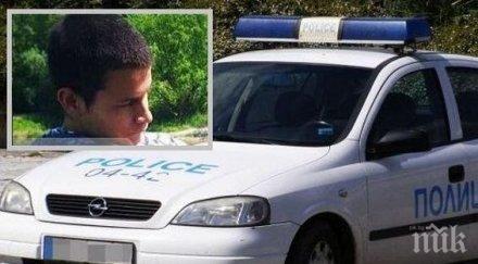 намериха цаката пъхнаха ареста побойника гроздан кършияка снимка