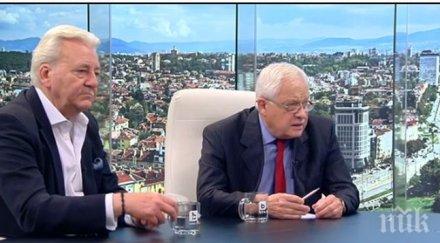 сутрешен гаф хекимян дреме ефир водещият гледа асен агов вижда асен генов лилавата перука