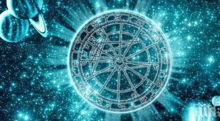 хороскоп глад мори две зодии овните пазят зрението