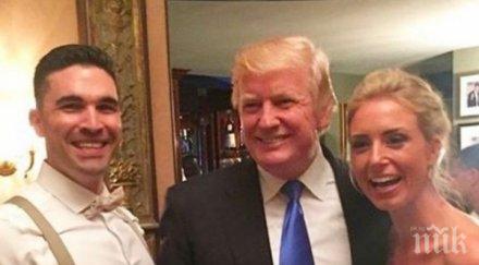 пълна случайност тръмп изненада младоженци сватбата президентът сащ извъртя танц булката