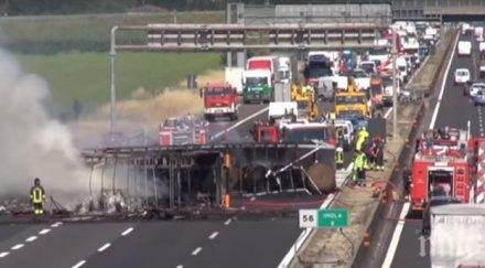 трагедия италия почина шофьорът катастрофиралия български тир