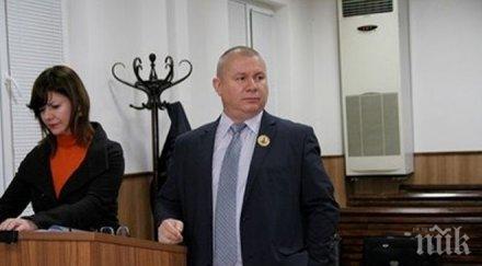 куриоз вещо лице без диплома оценява черпак наем ген шивиков гледал звездите