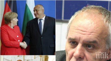 похвала андрей райчев совалките борисов премиерът хвърли дюшеш спечели