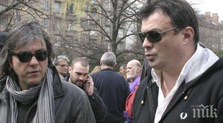 лично ласкин занесе люти кисели краставички патрон гроба чочо попйорданов актьорът разтърсващо откровение мъртвия приятел