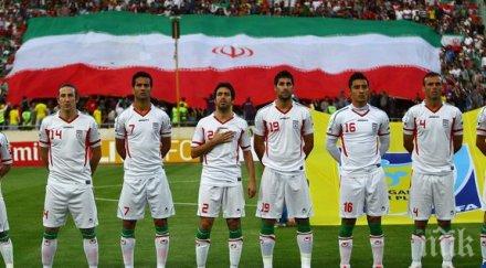националният отбор иран класира финалите световното първенство футбол русия 2018 година