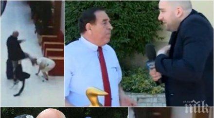 рагин мислил самоубийство къса ризата скача третия етаж