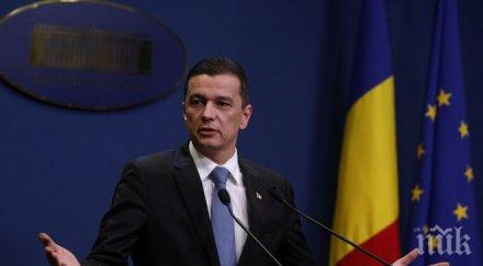 всички министри управляващата коалиция румъния подадоха оставки