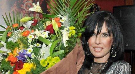 кичка бодурова болница отменя концерти