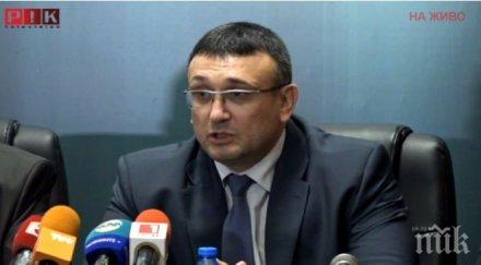 извънредно пик прокуратурата главсекът маринов уникални разкрития нарко удара бургас обновена