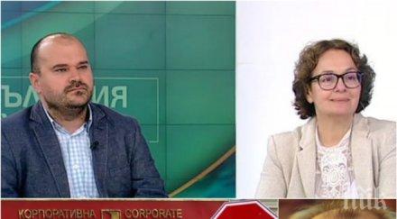 ексклузивно експерти стенограмата ктб доган искал повтори сценария банковата криза 1997