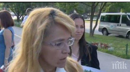 бомба ефир става горещо младост искат главата кметицата разиграва укротяване опърничавата