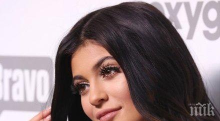 криза кайли дженър предложи втори път едно именията продан никой иска