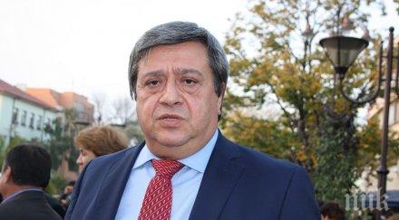 бунт красимир премянов регионалната организация кърджали излиза съюза тракийските дружества