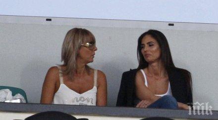 извънредно пик мама марги бербатова настани вип йорданка фандъкова също снимки