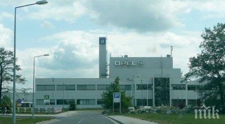 рокада ръководителят автомобилния концерн опел оттегли поста