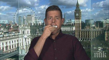 вота великобритания професор изяде книгата видео