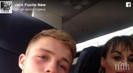 годишен ахмак направи бебе двойно възрастна жена