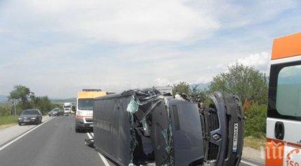 последните минути жена волана блъсна българин малта