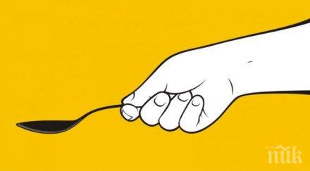 простичък метод разкрива здравословното състояние