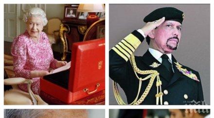 топ богати монарси света