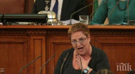 бсп блесна нова звезда социалната политика надя жекова клисурска стана пряка съперничка хлевоустата снежана дукова