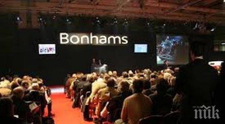 седмицата руските търгове лондон приключи печалба 232 млн паунда