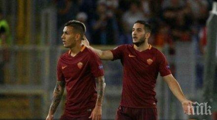 зенит вади млн евро дуо рома