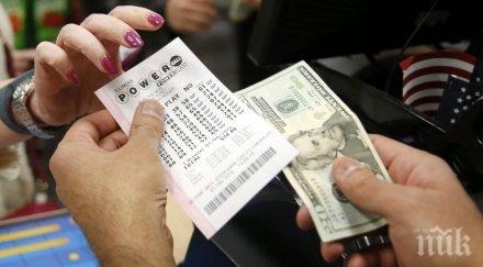 късметлия американец спечели почти половин милиард долара powerball