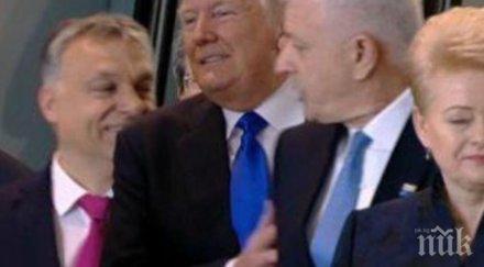 абсурд балкански премиер благодарен тръмп избутал