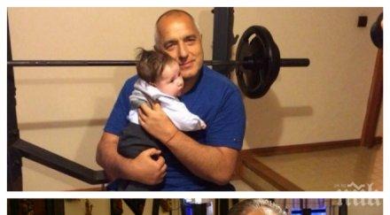 хисарският поп пише песен внучето бойко