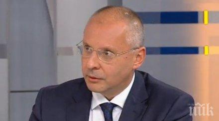 станишев поиска юнкер социален план европа