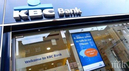 мега сделка подпис 610 млн евро роди голямата банково застрахователна група българия