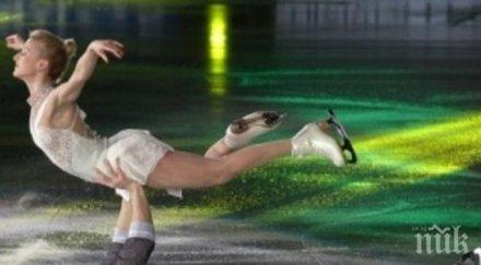 нищо застрашава провеждането европейското първенство фигурно пързаляне 2018 москва