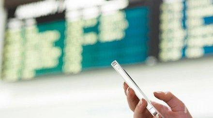 официално отпадна роумингът