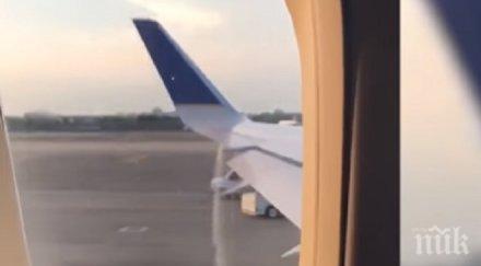 въздушна опасност горивото пътнически самолет изтече лявото крило видео