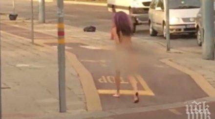 бурна нощ голата девойка втрещила пловдив купонясвала безпаметност дискотека снимки видео