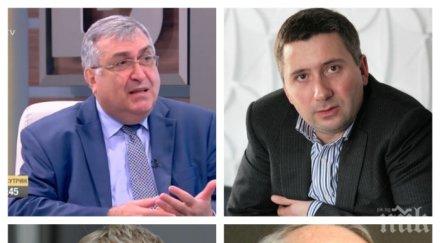 бомба ефир георги близнашки разви страшна теория мощен олигархичен кръг клати държавата