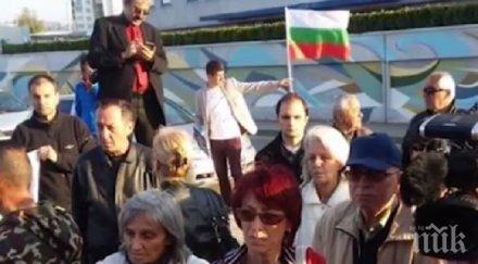 нов протест софия жители дружба искат оставката районния кмет