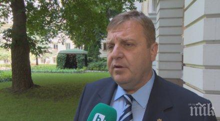 проектите модернизация армията влизат седмица парламента кабинета